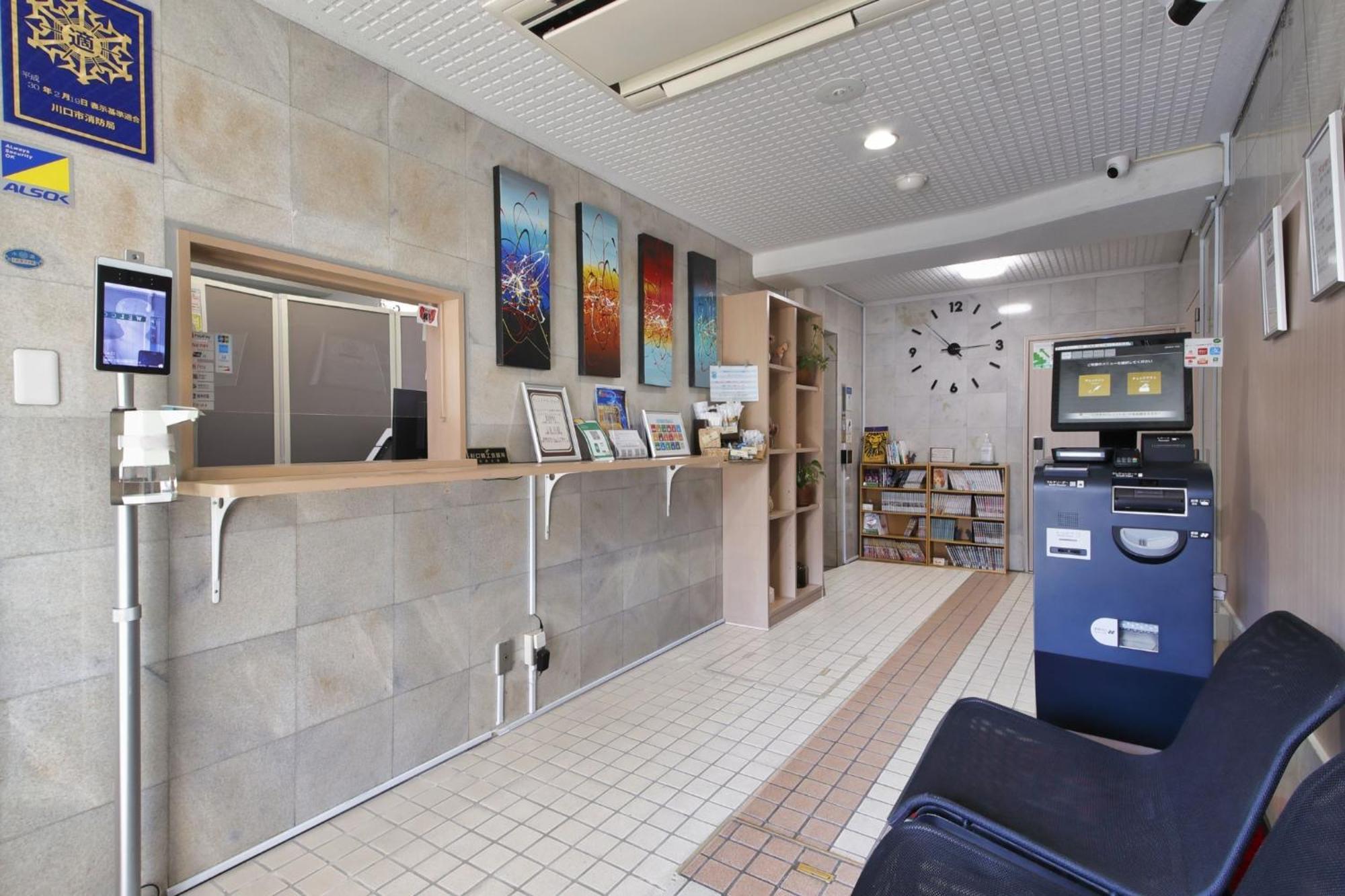 Hotel Nishikawaguchi Weekly - Vacation Stay 43465V Saitama Luaran gambar